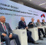 Увеличить - Торгово-промышленная палата