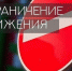 В райцентре Владимирской области ограничат движение транспорта - Сетевое издание Владимирские новости