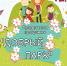 13 e5e11 - Управление культуры и туризма