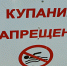 1.jpg - ГТРК Владимир