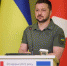 Экс-разведчик США заявил о возможности свержения Зеленского ВСУ - Молва