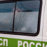 Во Владимире судебный пристав по ошибке арестовал участок случайной женщины - Владимирские Ведомости
