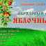 19 2e4c9 - Управление культуры и туризма