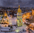 Жителей Украины предупредили о тяжелой зиме из-за проблем в энергосистеме - Молва