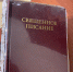 IMG-20230823-WA0008.jpg - ГТРК Владимир