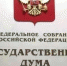 В Госдуме предлагают сделать новые ежегодные выплаты на школьников - PRO Город Владимир