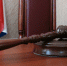 Владимирцам рассказали о порядке взыскания денежных средств с должника - Владимирские Ведомости