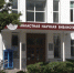 7 сентября во Владимире напишут Общегородской диктант - Телеканал Вариант