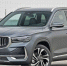 Обновленный автомобиль Geely Monjaro отказался от «робота» и подешевел - Молва