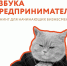 photo_5248956176589248184_y.jpg - ГТРК Владимир
