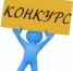 Объявление о проведении конкурсного отбора юридических лиц (за исключением некоммерческих организаций) и индивидуальных предпринимателей на мероприятия в сфере туризма, на создание модульных некапитальных средств размещения (кемпингов и автокемпингов) в 2023 году - Министерство предпринимательства и туризма
