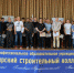Национальный конкурс профессионального мастерства «Строймастер» - Минстрой Владимирской области