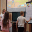 урок испанского языка - Научная библиотека
