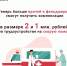 Больше врачей и фельдшеров смогут получить компенсации в размере 1 и 2 млн. рублей при трудоустройстве на скорую помощь - МИАЦ