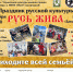 12 a1016 - Управление культуры и туризма