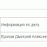 1.jpg - ГТРК Владимир