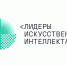 В России учредили национальную премию «Лидеры искусственного интеллекта» - Минстрой Владимирской области