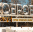 Содержание нескольких ковровских дорог возьмет на себя областной бюджет - Владимирские Ведомости