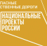 Владимирцев приглашают принять участие в социологическом опросе - Город Владимир