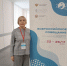 slide1 - Институт развития образования им. Л.И. Новиковой