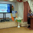 slide1 - Институт развития образования им. Л.И. Новиковой