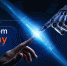 На Rostelecom Tech Day впервые презентуют архитектуру «Лукоморья» - 6tv.Ru