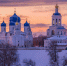 fiJ0e-Tfg8I.jpg - VladimirOnline.Ru