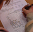 IMG_7520.PNG - Минобразования Владимирской области