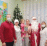 ЛДПР дарит новогоднее счастье детям! - ЛДПР
