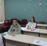 slide1 - Институт развития образования им. Л.И. Новиковой