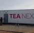 Вторая очередь новой магистральной линии связи TEA NEXT готова к коммерческой эксплуатации - Владимирские Ведомости