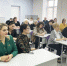 slide1 - Институт развития образования им. Л.И. Новиковой