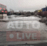 photo_2024-04-01_18-30-15.jpg - VladimirOnline.Ru
