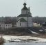 03rT1FtR3l0.jpg - VladimirOnline.Ru