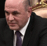 Мишустин огласил размер новой пенсии: россияне засияли, услышав сумму выплаты - Progorod33.Ru