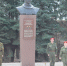 Во Владимирской области почтили память Валерия Кубасова - Сетевое издание Владимирские новости