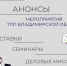 Увеличить - Торгово-промышленная палата