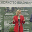 Увеличить - Торгово-промышленная палата