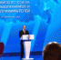 Владимир Путин выступил на съезде Российского Союза предпринимателей и промышленников  - Законодательное Собрание