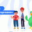 На «Уроке цифры» школьники узнают как работает электронная коммерция - Минцифры Владимирской области