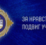 news - Институт развития образования им. Л.И. Новиковой