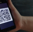 Россиянам раскрыли самые опасные схемы мошенников с QR-кодами - PRO Город Владимир