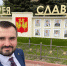 Александр Белоусов провел выездной прием граждан в администрации Петушинского района - Минцифры Владимирской области