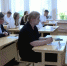 Владимирским выпускникам напоминают, что внесены изменения в расписание ГИА - ГТРК Владимир