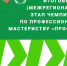 news - Институт развития образования им. Л.И. Новиковой