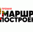 «Маршрут построен»: поддержим Владимирскую область в конкурсе по развитию внутреннего туризма - Администрация области