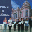slide1 - Институт развития образования им. Л.И. Новиковой