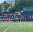 Fctv irk - ФК Торпедо