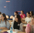 slide1 - Институт развития образования им. Л.И. Новиковой