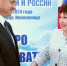 Парламенты Владимирской области и Беларуси теперь партнеры - PRO Город Владимир